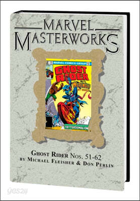 Marvel Masterworks: Ghost Rider Vol. 5 [Dm Only]