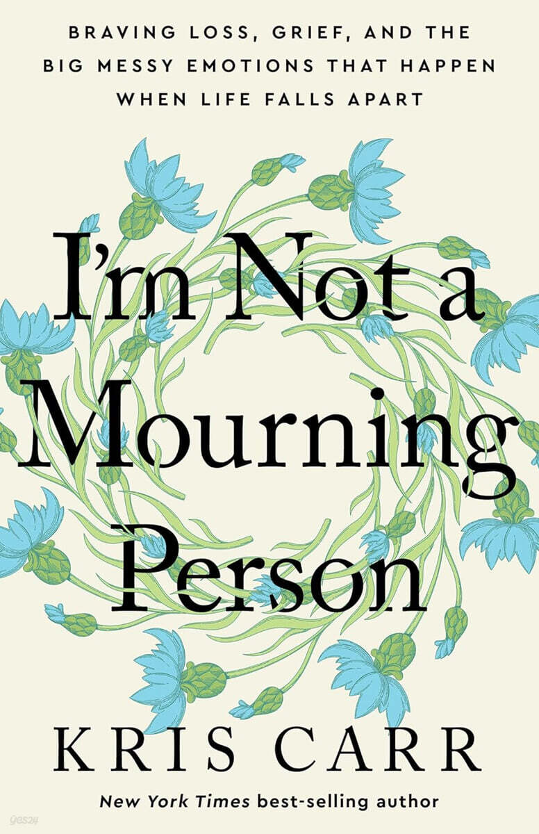 I'm Not a Mourning Person