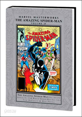 Marvel Masterworks: The Amazing Spider-Man Vol. 25