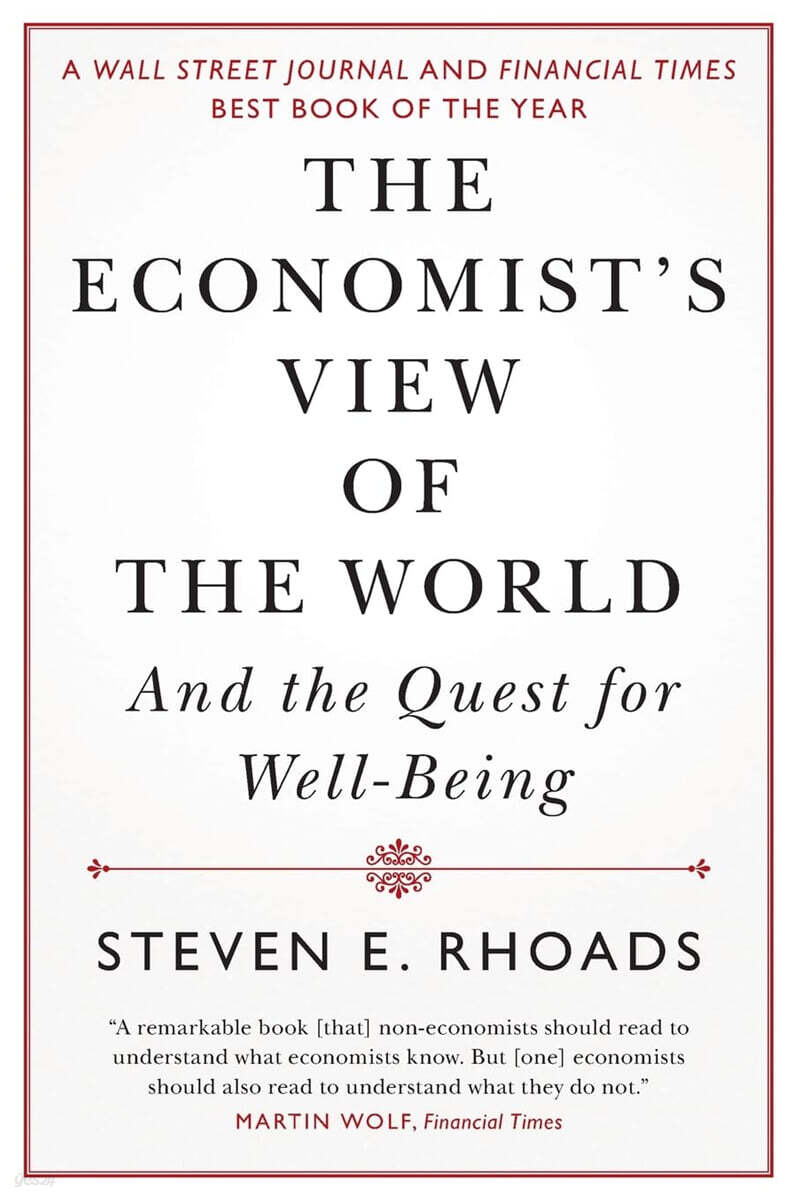 The Economist's View of the World