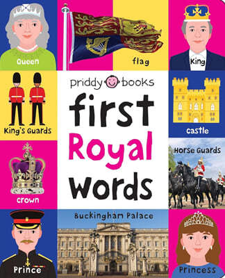 First 100 : First Royal Words