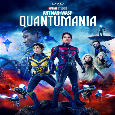 Ant-Man And The Wasp: Quantumania (Ʈǰ ͽ: ҸŴϾ)(ڵ1)(ѱ۹ڸ)(DVD)