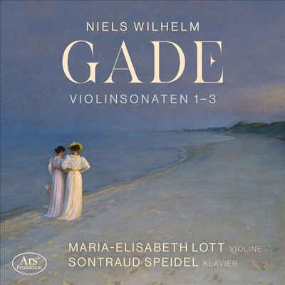 : ̿ø ҳŸ 1, 2 & 3 (Gade: Violin Sonatas Nos.1, 2 & 3)(CD) - Maria-Elisabeth Lott