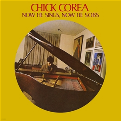 Chick Corea - Now He Sings Now The Sobs (CD)