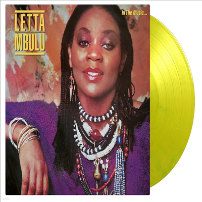 Letta Mbulu - In The Music The Village Never Ends (Ltd)(180g Colored LP)