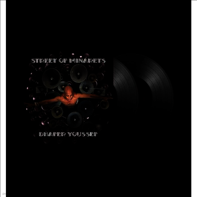 Dhafer Youssef — Street Of Minarets (Gatefold) 앨범 커버