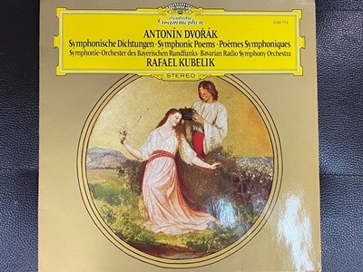 [LP] 라파엘 쿠벨릭 - Rafael Kubelik - Dvorak Symphonische Dichtungen LP [독일반]