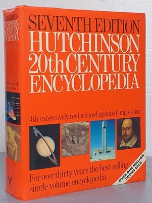HUTCHINSON 20th CENTURY ENCYCLOPEDIA  - SEVENTH EDITION