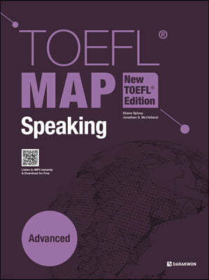 TOEFL MAP Speaking Advanced (New TOEFL Edition)