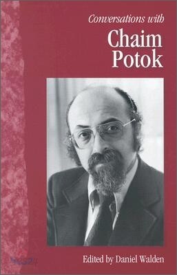 Conversations with Chaim Potok