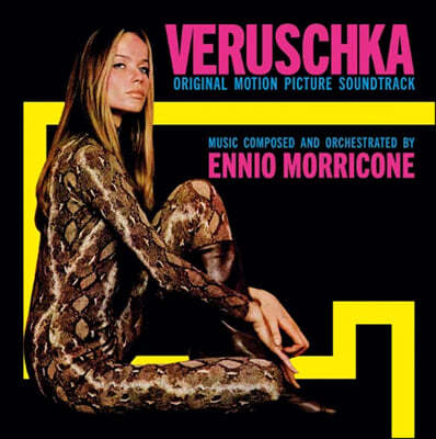 罴ī ȭ (Veruschka: Poesia di una Donna OST by Ennio Morricone) [ο ÷ LP]