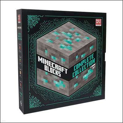 Minecraft Blocks Complete Collection 6 Book Set 