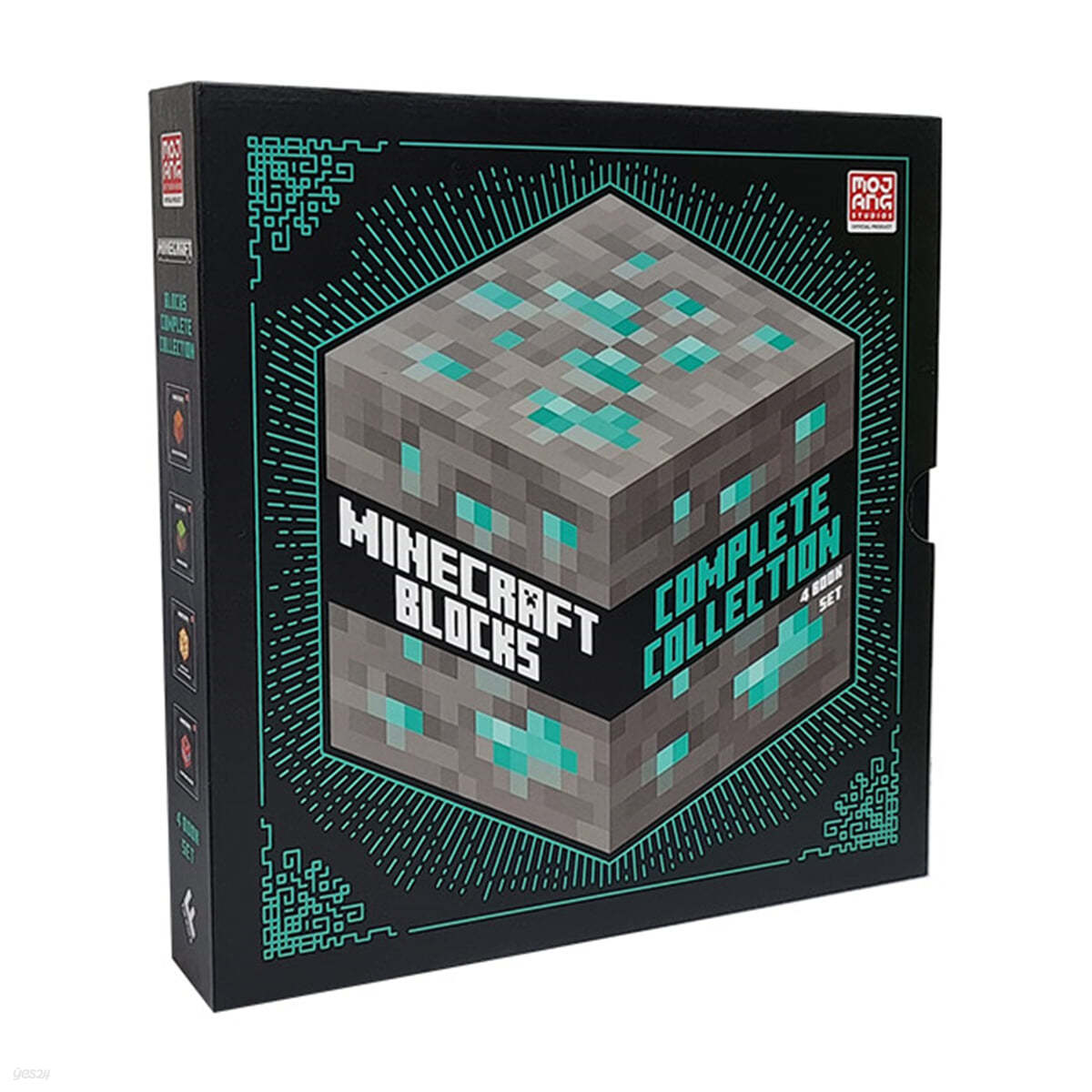Minecraft Blocks Complete Collection 6 Book Set 