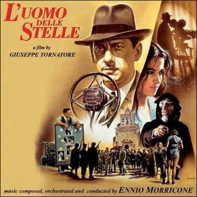 Ennio Morricone — 스타 메이커 영화음악 (L'Uomo delle Stelle OST by Ennio Morricone) 앨범 커버