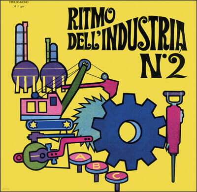 Alessandro Alessandroni — Ritmo dell'industria n. 2 앨범 커버
