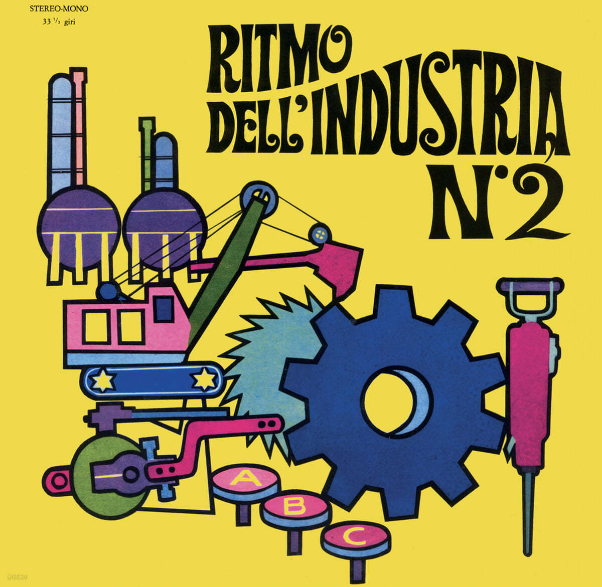 Alessandro Alessandroni (알레산드로 알레산드로니) - Ritmo dell&#39;industria n. 2 [옐로우 컬러 LP]