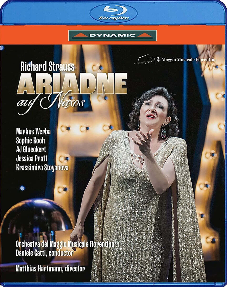 Daniele Gatti 슈트라우스: 오페라 '낙소스 섬의 아리아드네' (R. Strauss: Ariadne auf Naxos)