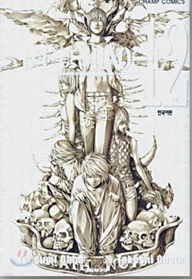 데스노트 Death Note 1~12(총12권)