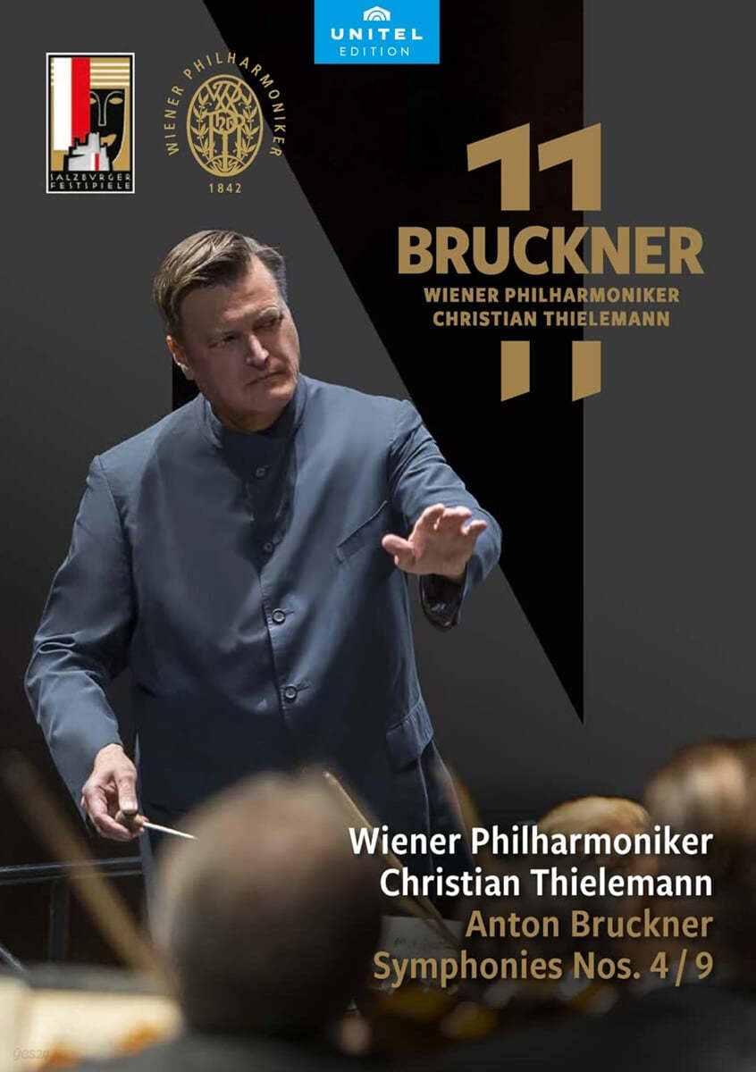 Christian Thielemann  브루크너: 교향곡 4, 9번 - 크리스티안 틸레만 (Bruckner: Symphonies Nos. 4,9)