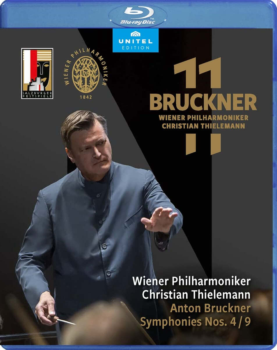 Christian Thielemann  브루크너: 교향곡 4, 9번 - 크리스티안 틸레만 (Bruckner: Symphonies Nos. 4,9)