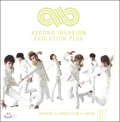 인피니트 1st 아레나 콘서트 DVD : Second Invasion Evolution Plus