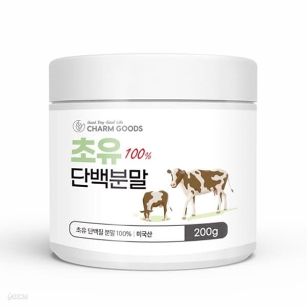 초유 100% 단백분말 200g  병