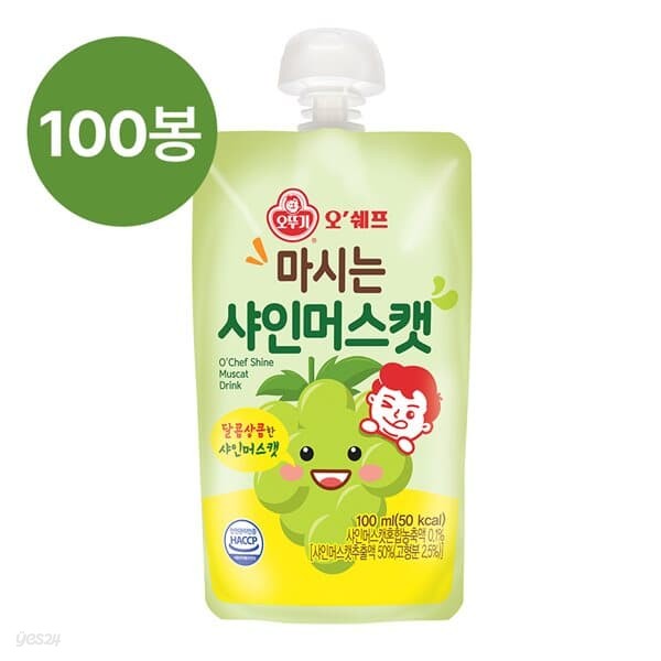 오뚜기 오쉐프 마시는 샤인머스캣 100ml x 100개 상온