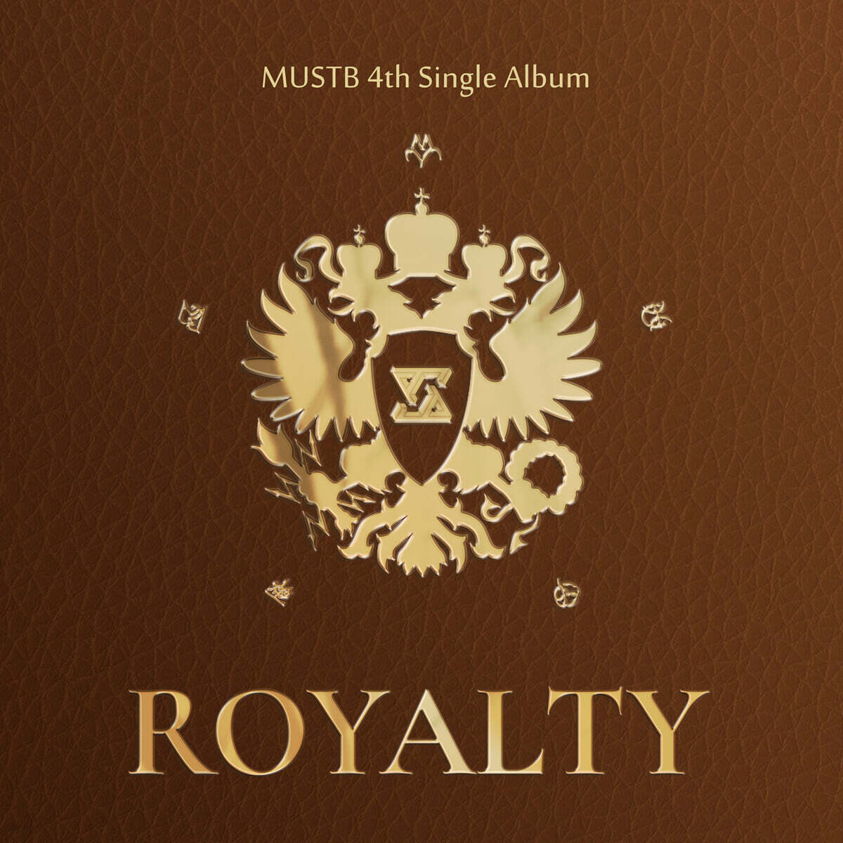 머스트비 (MUSTB) - ROYALTY