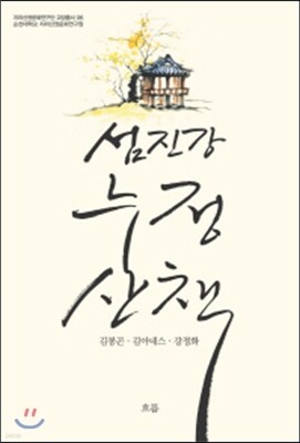 책 정보