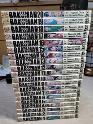 바쿠만 BAKUMAN 1~20권 (전 20권 완결 세트)/ 오바 츠구미/ 양호한책   