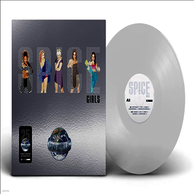 Spice Girls — Spiceworld 25 (25th Anniversary Edition) 앨범 커버