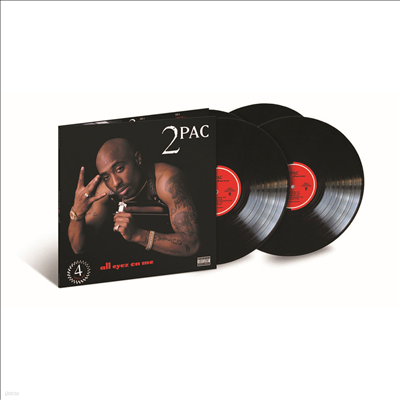 2Pac (Tupac Shakur) - All Eyez On Me lLtd)(180g)(4LP Set)