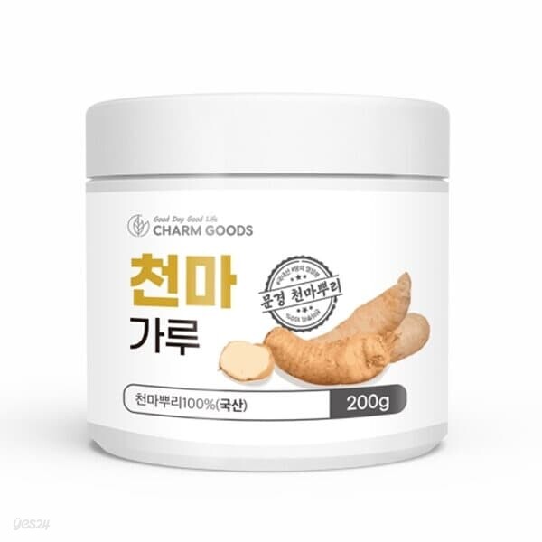 Charm Goods 천마분말 200g 병 - 예스24 Charm Goods 천마분말 200g  병 - 예스24