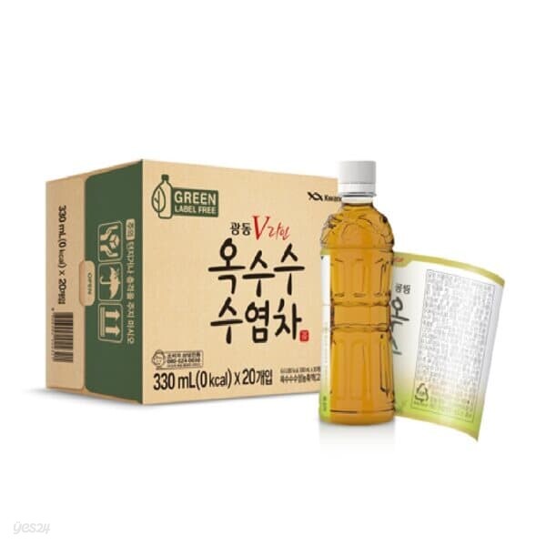 광동 옥수수수염차 무라벨 330ml 40펫