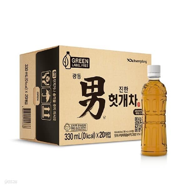 광동 헛개차 무라벨 330ml 60펫