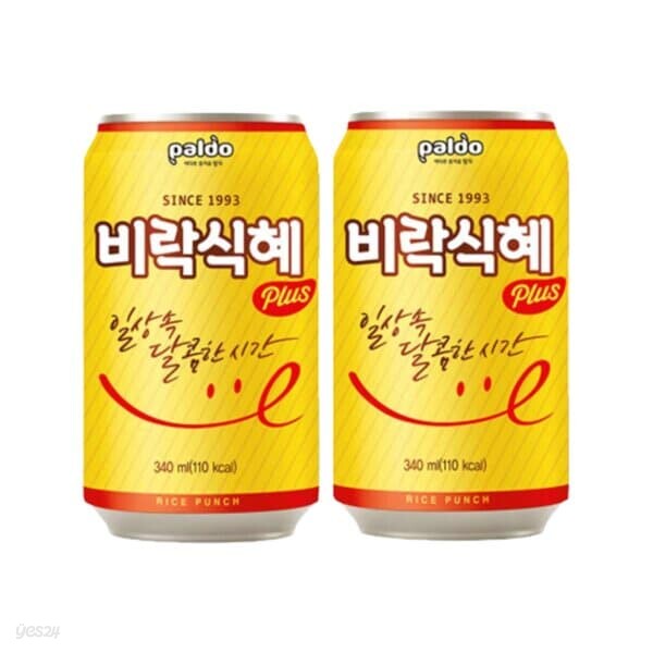 팔도 비락식혜 340ml 24캔