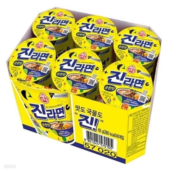 오뚜기)진라면 컵 순한맛 (65g*6개입) - 예스24