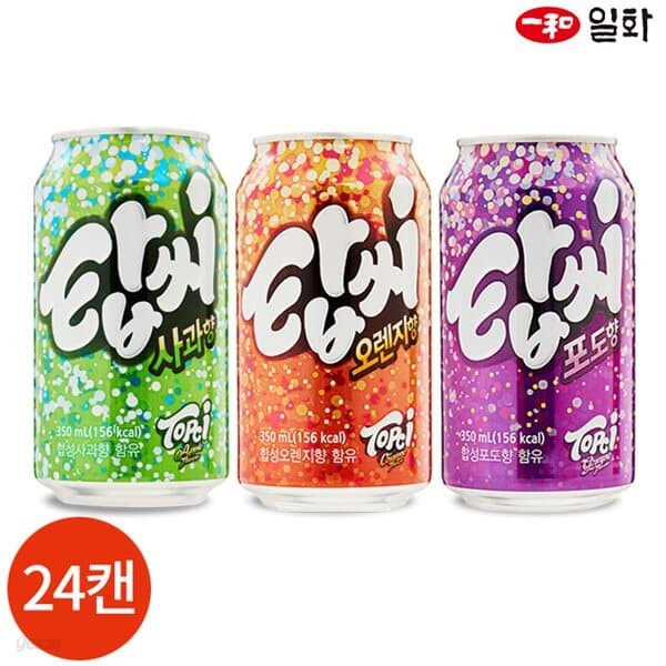 탑씨 3종 세트 포도 오렌지 사과 350ml x 24캔