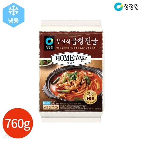 청정원 호밍스 부산식 곱창전골 760g - 예스24