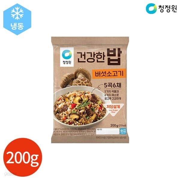 청정원 오곡육채 건강한밥 버섯소고기 200g x 4봉