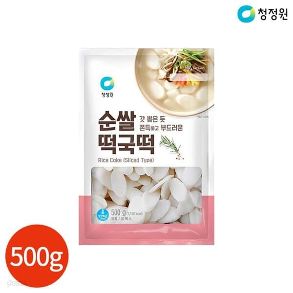 청정원 순쌀 떡국떡 500g x 4봉