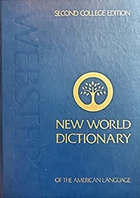 Webster's New World Dictionary: 2nd College Edition, Indexed Hardcover ? January 1, 1982