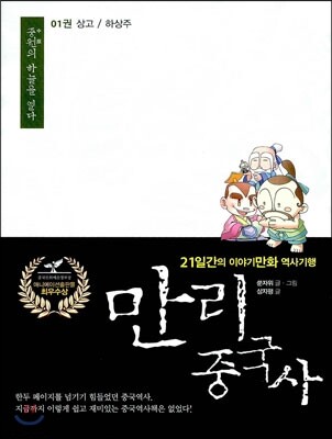 도서명 표기