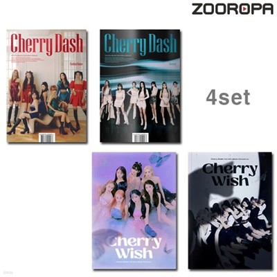 [미개봉/4종세트] 체리블렛 Cherry Bullet Cherry Dash Wish 2집 3집