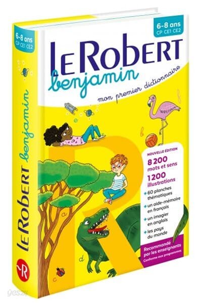 Le Robert Benjamin