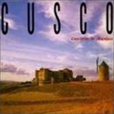 Cusco / Concierto De Aranjuez