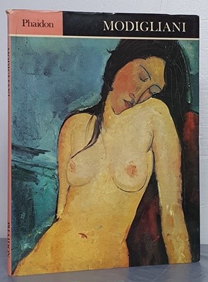 Modigliani 