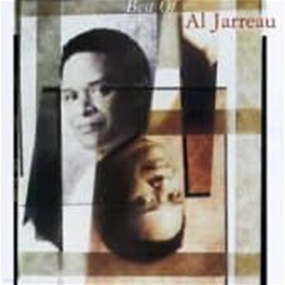 Al Jarreau / Best Of Al Jarreau