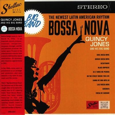 Quincy Jones And His Big Band — Bossa Nova 앨범 커버