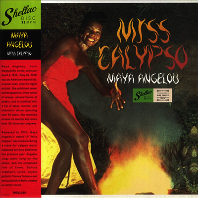 Maya Angelou — Miss Calypso 앨범 커버